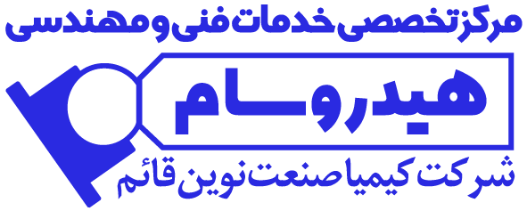 تعمیر و تست پمپ هیدرولیک | کیمیا صنعت نوین قائم - KSN Hydraulic